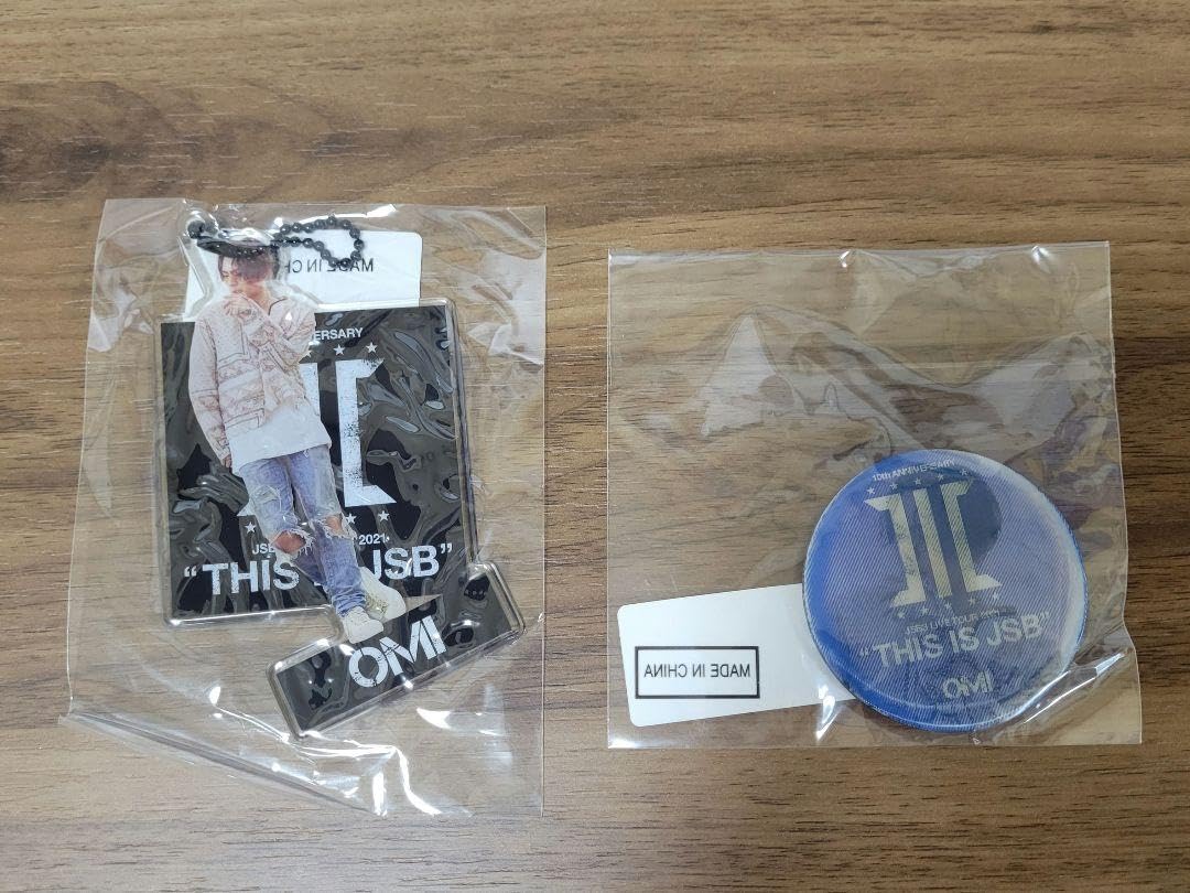 Amazon.co.jp: 三代目JSB 登坂広臣 OMI ガチャ THISISJSB クリア